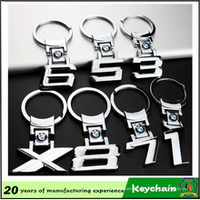BMW Series Car Emblem Keychain